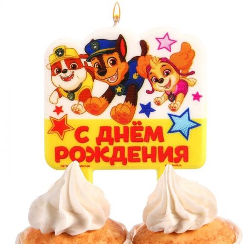 Свеча "С днем рождения" команда Щенячий патруль фото 2 Свеча "С днем рождения" команда Щенячий патруль фото 2