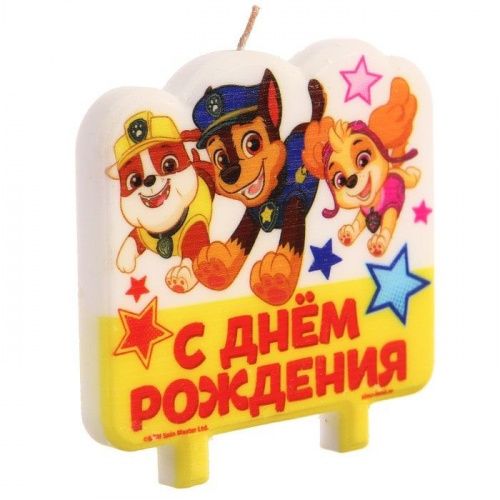 Свеча "С днем рождения" команда Щенячий патруль Свеча "С днем рождения" команда Щенячий патруль