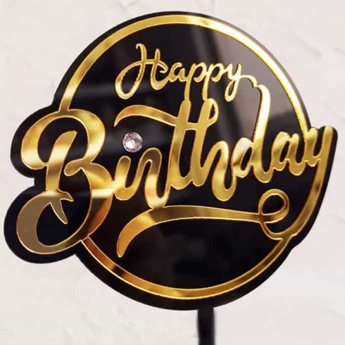 Топпер пластиковый с алмазом (черный с золотой надписью) «Happy Birthday» Топпер пластиковый с алмазом (черный с золотой надписью) «Happy Birthday»