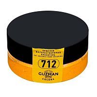 Краситель жирорастворимый GUZMAN (712) Желтый яичный, 5г