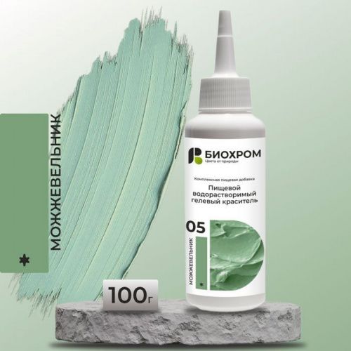 Гелевый краситель БИОХРОМ Можжевельник, 100г.