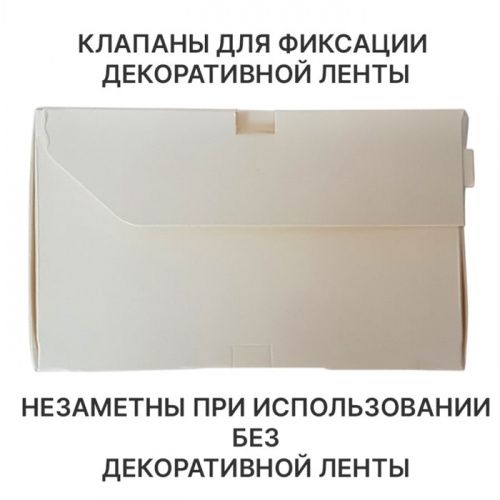 Коробка для 9 капкейков Pro, розовая 25,3*25,3*10см фото 4