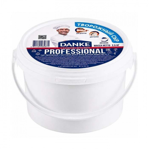 Сыр творожный Danke Professional 65%, 2,5кг Сыр творожный Danke Professional 65%, 2,5кг