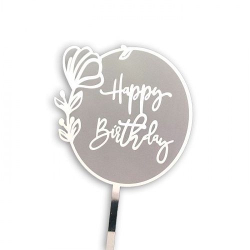 Топпер Круг "Happy Birthday" прозрачный Топпер Круг "Happy Birthday" прозрачный