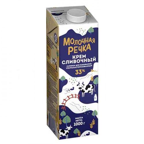 Сливки "Молочная речка" 33%, 1л