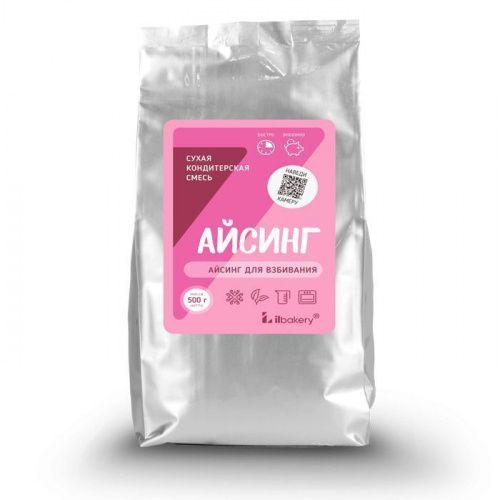 Ил Айсинг, 0,5кг. Ил Айсинг, 0,5кг.