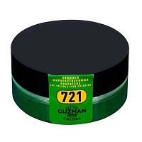 Краситель жирорастворимый GUZMAN (721) Зеленая мята, 5г