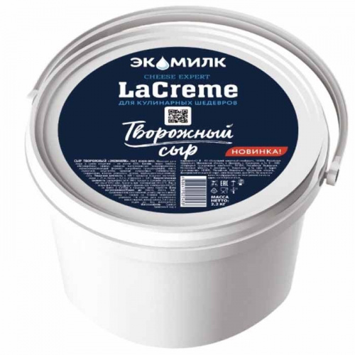 Сыр творожный "Экомилк" 65%, 2,2кг Сыр творожный "Экомилк" 65%, 2,2кг