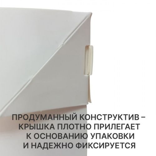 Коробка для 9 капкейков Pro, розовая 25,3*25,3*10см фото 5