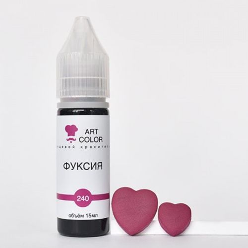 Гелевый краситель Art Color Фуксия, 15мл