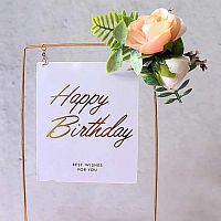 Топпер «Happy Birthday» в металлической рамке (белый прямоугольный, с цветами)