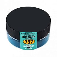 Краситель жирорастворимый GUZMAN (757) Тиффани, 5г
