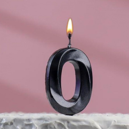 Свеча цифра "0", черная фото 2 Свеча цифра "0", черная фото 2